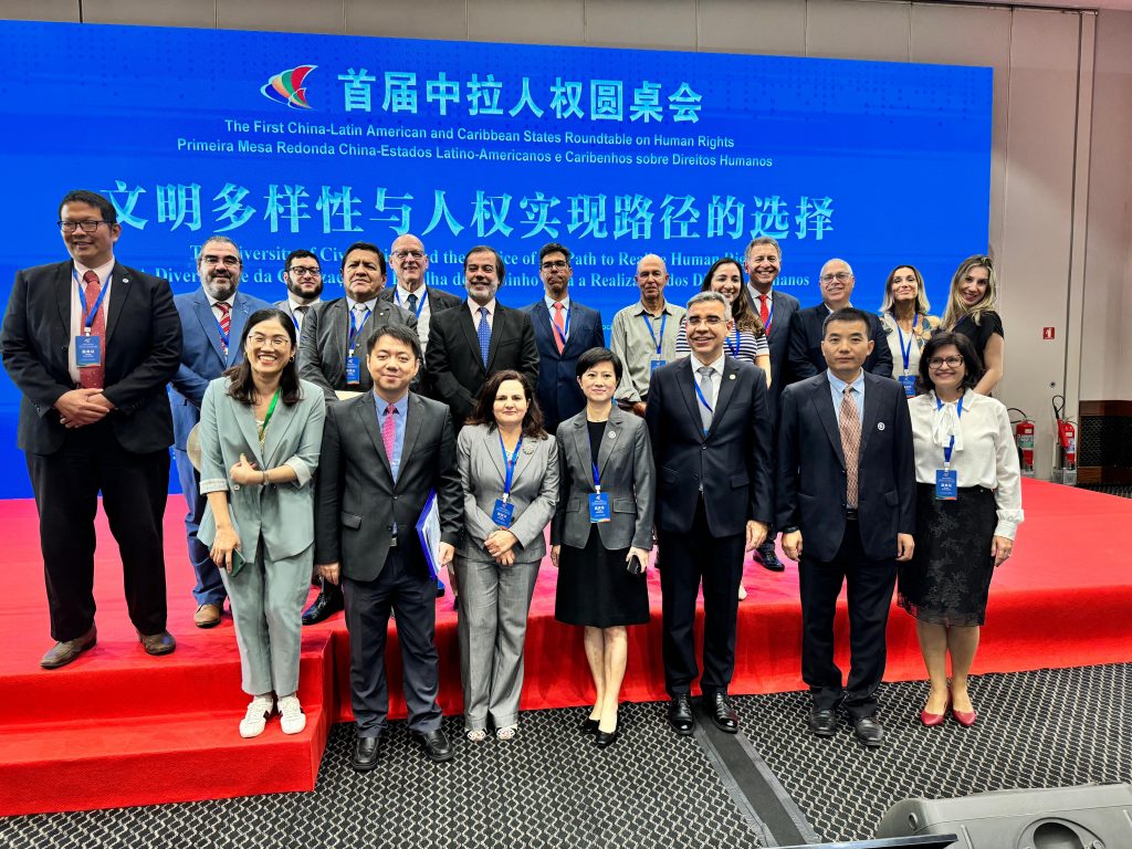 Cendhec integra 1° Mesa Redonda entre China e Países da América Latina e Caribe sobre Direitos Humanos
